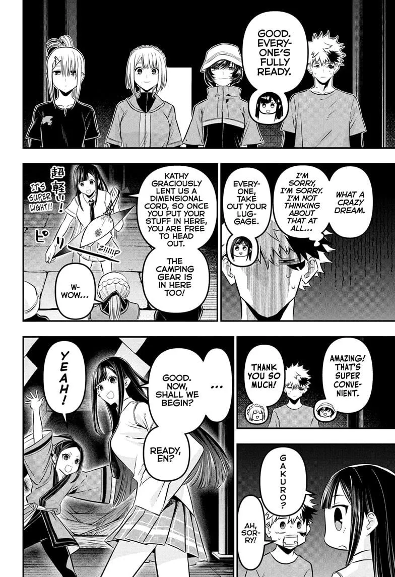 Read Nue's Exorcist (en) Manga Online