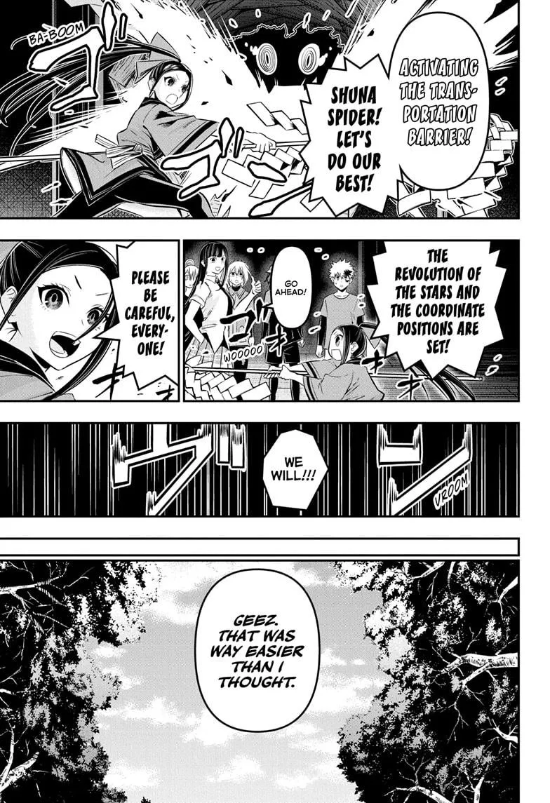 Read Nue's Exorcist (en) Manga Online