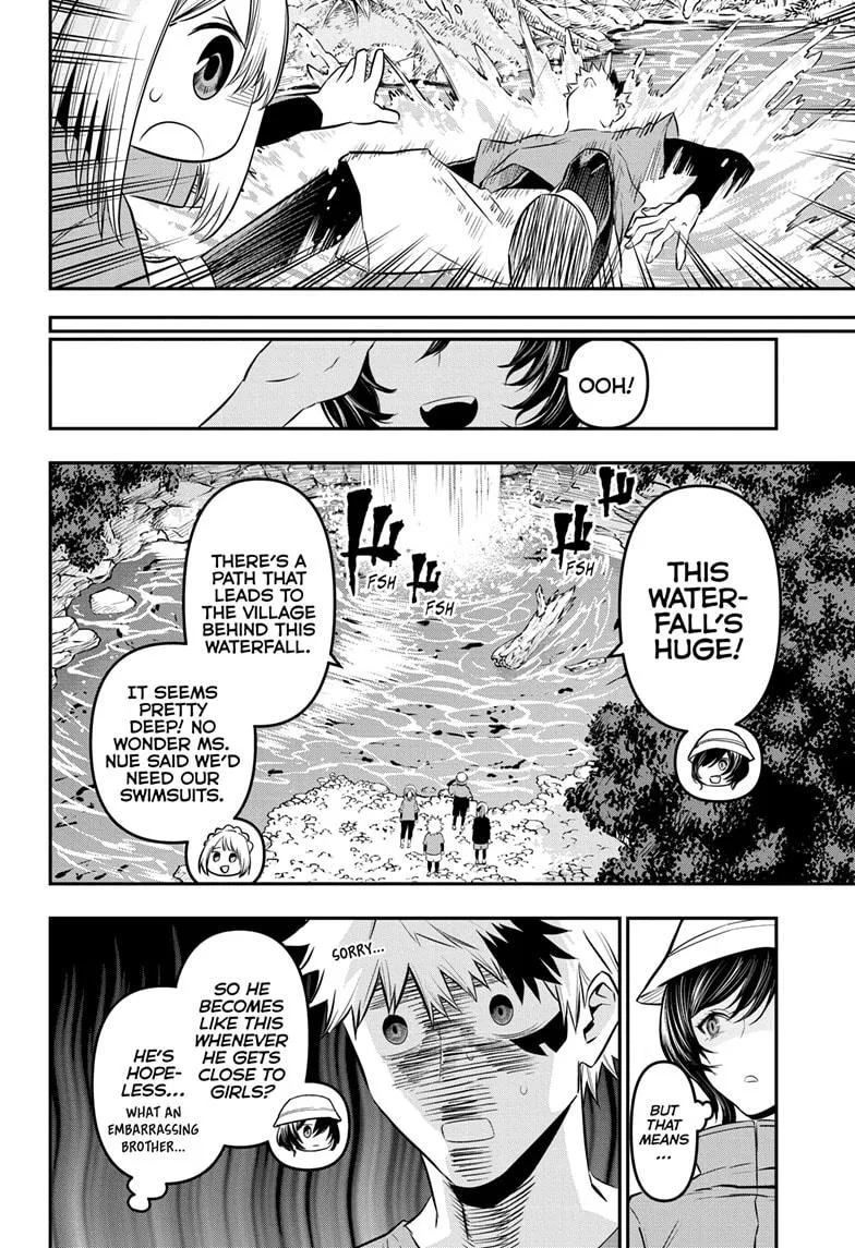 Read Nue's Exorcist (en) Manga Online