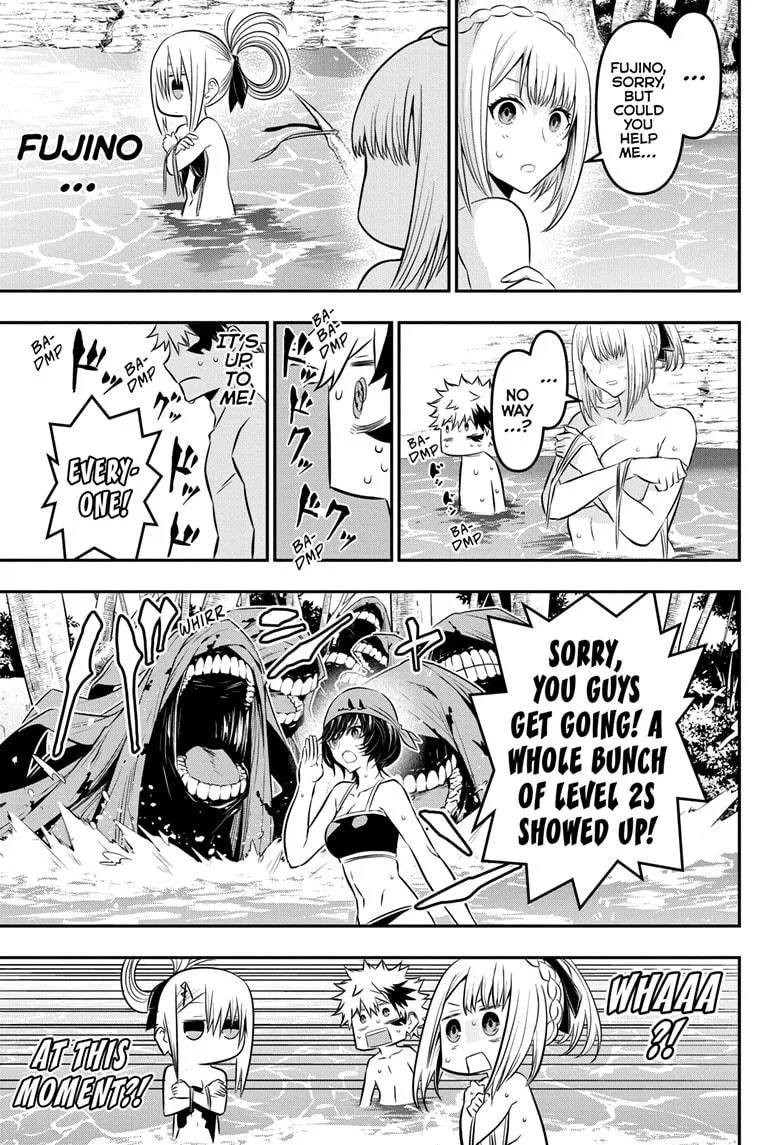 Read Nue's Exorcist (en) Manga Online