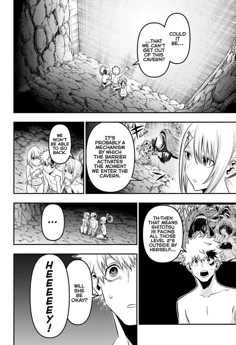 Read Nue's Exorcist (en) Manga Online