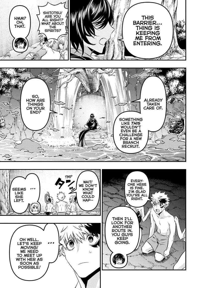 Read Nue's Exorcist (en) Manga Online