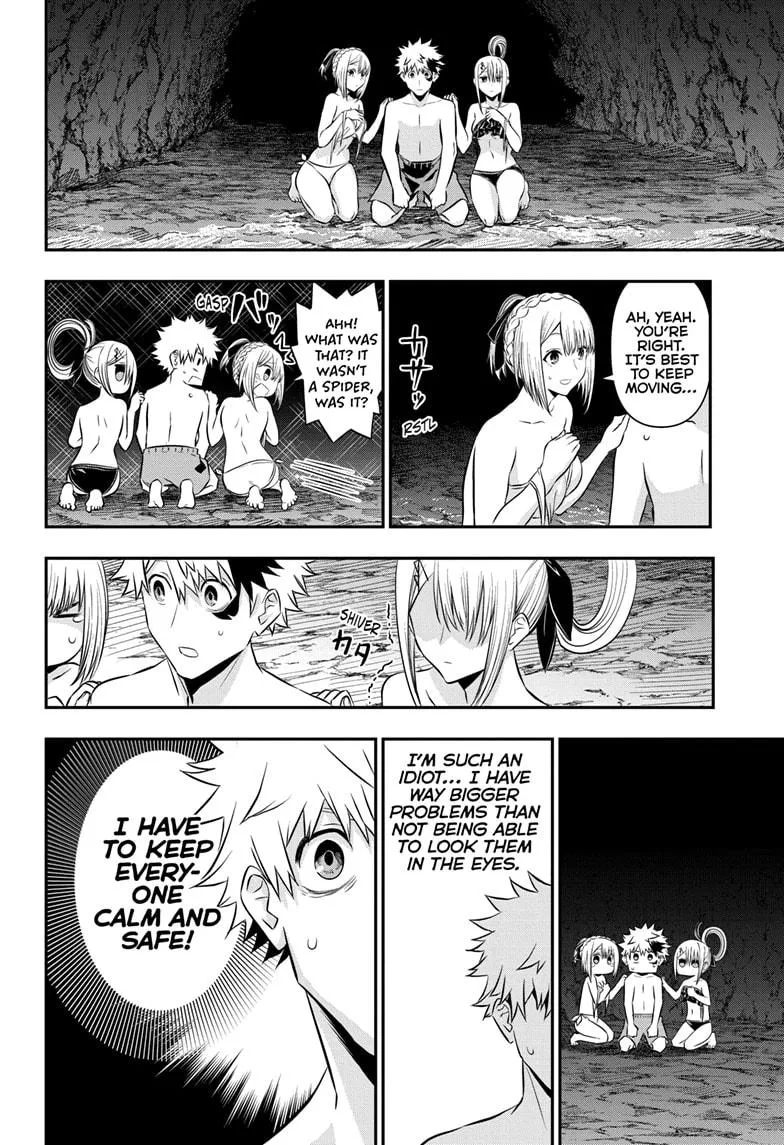 Read Nue's Exorcist (en) Manga Online