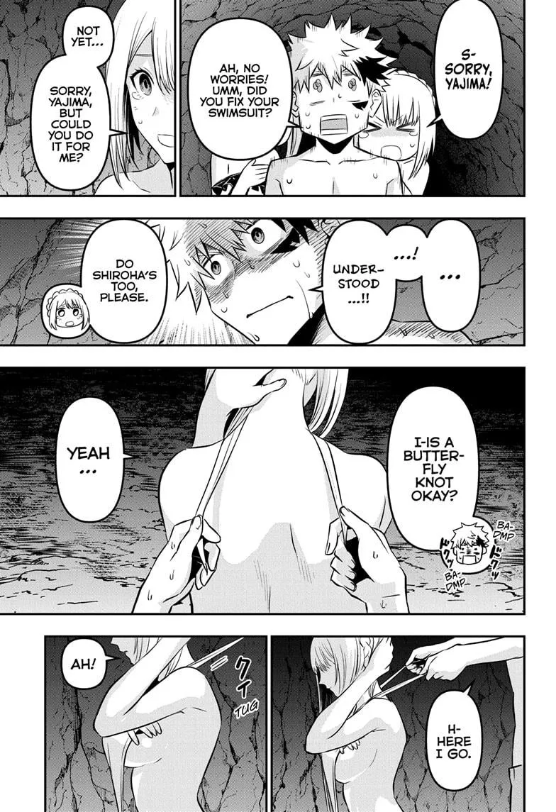 Read Nue's Exorcist (en) Manga Online