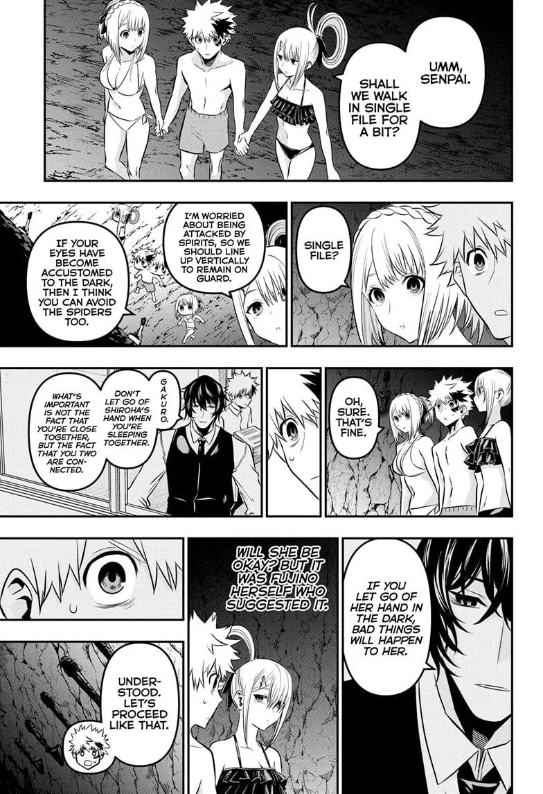 Read Nue's Exorcist (en) Manga Online