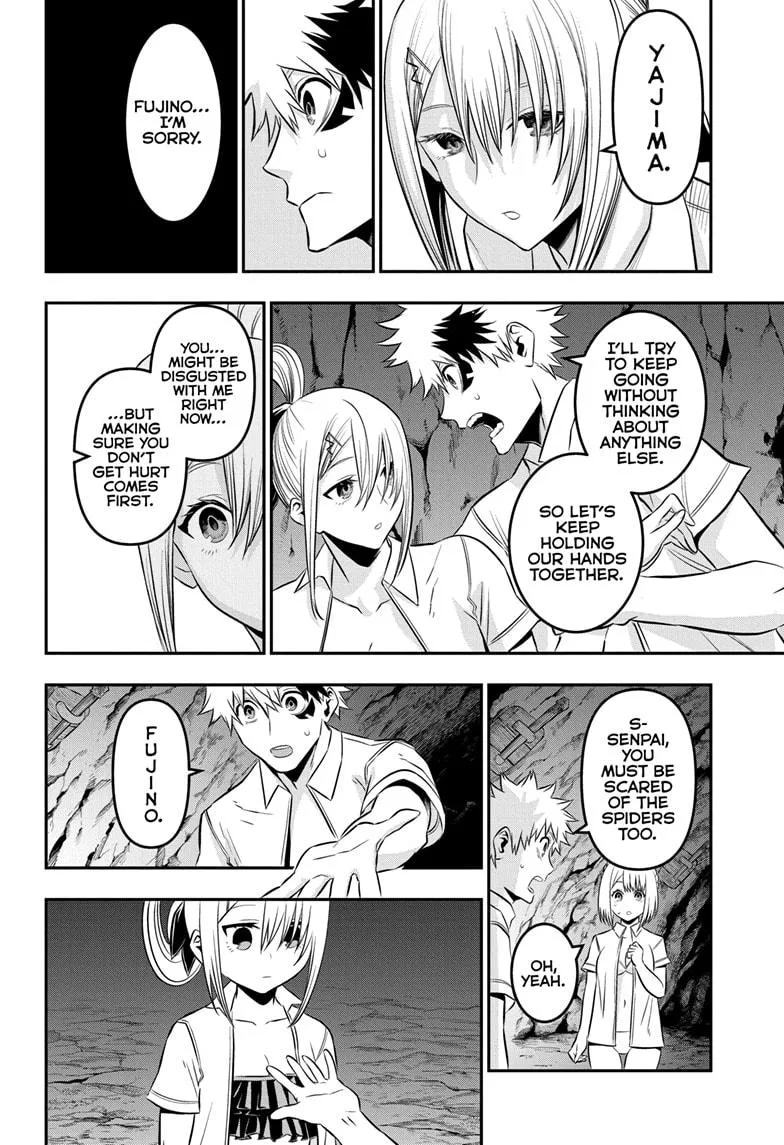 Read Nue's Exorcist (en) Manga Online