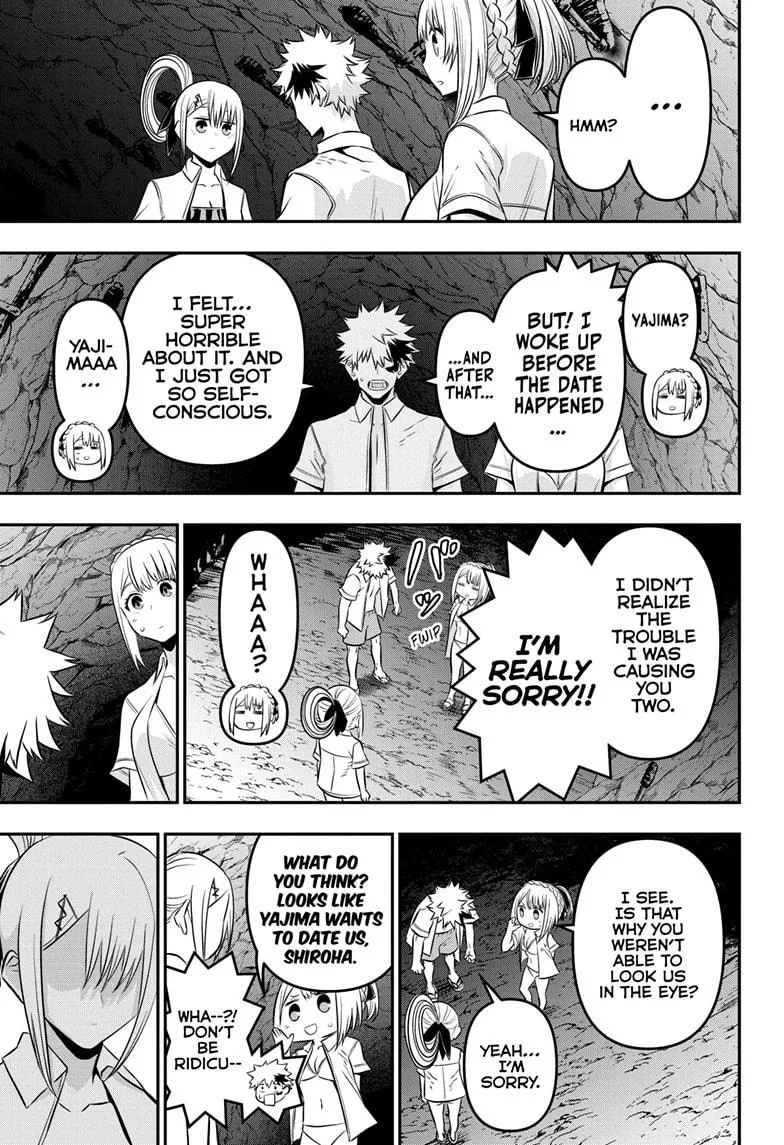 Read Nue's Exorcist (en) Manga Online