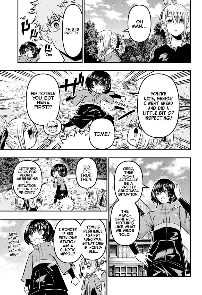 Read Nue's Exorcist (en) Manga Online