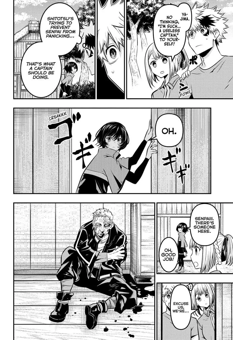 Read Nue's Exorcist (en) Manga Online