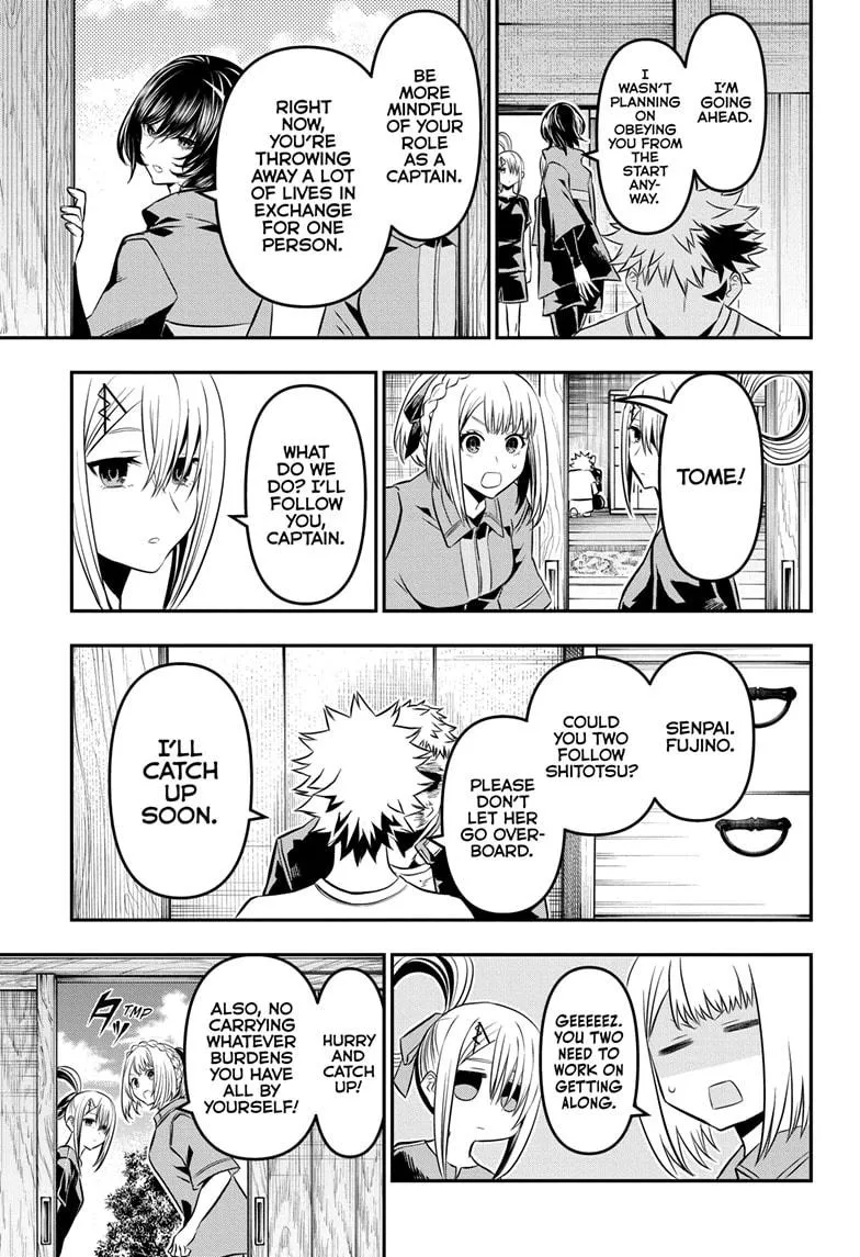 Read Nue's Exorcist (en) Manga Online