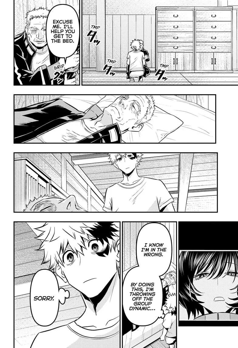 Read Nue's Exorcist (en) Manga Online