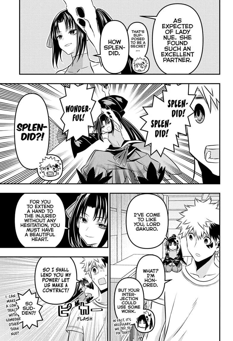 Read Nue's Exorcist (en) Manga Online