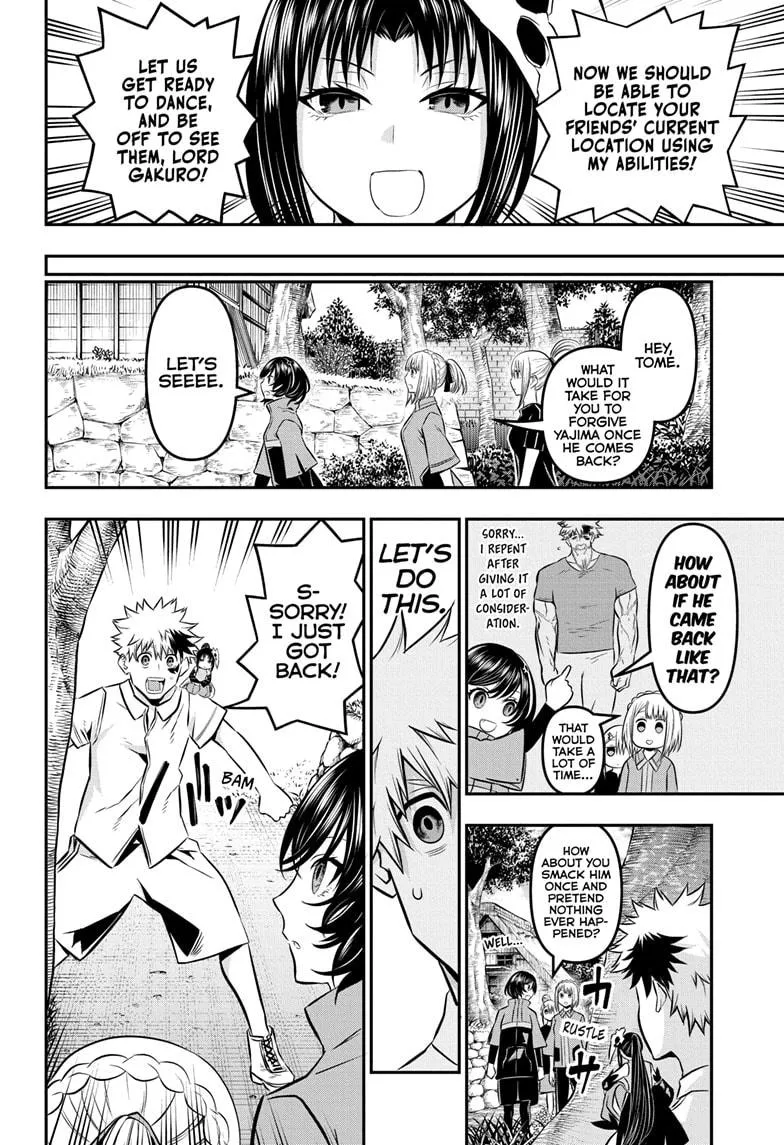 Read Nue's Exorcist (en) Manga Online