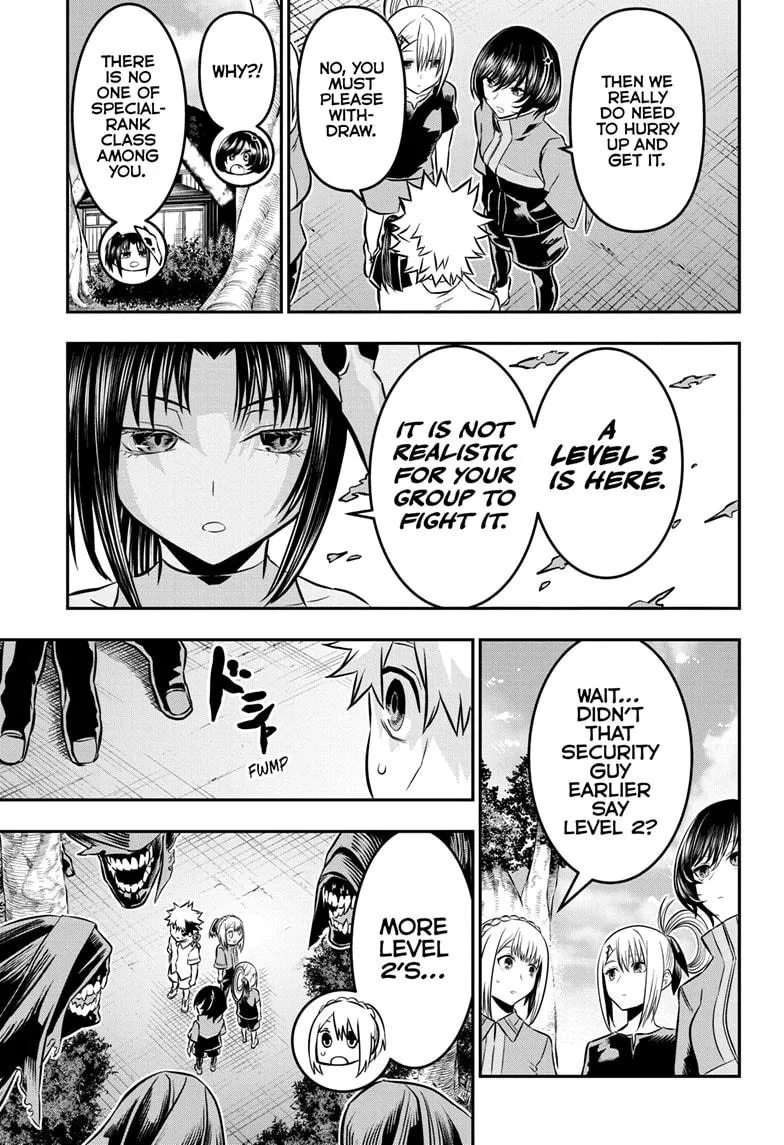 Read Nue's Exorcist (en) Manga Online