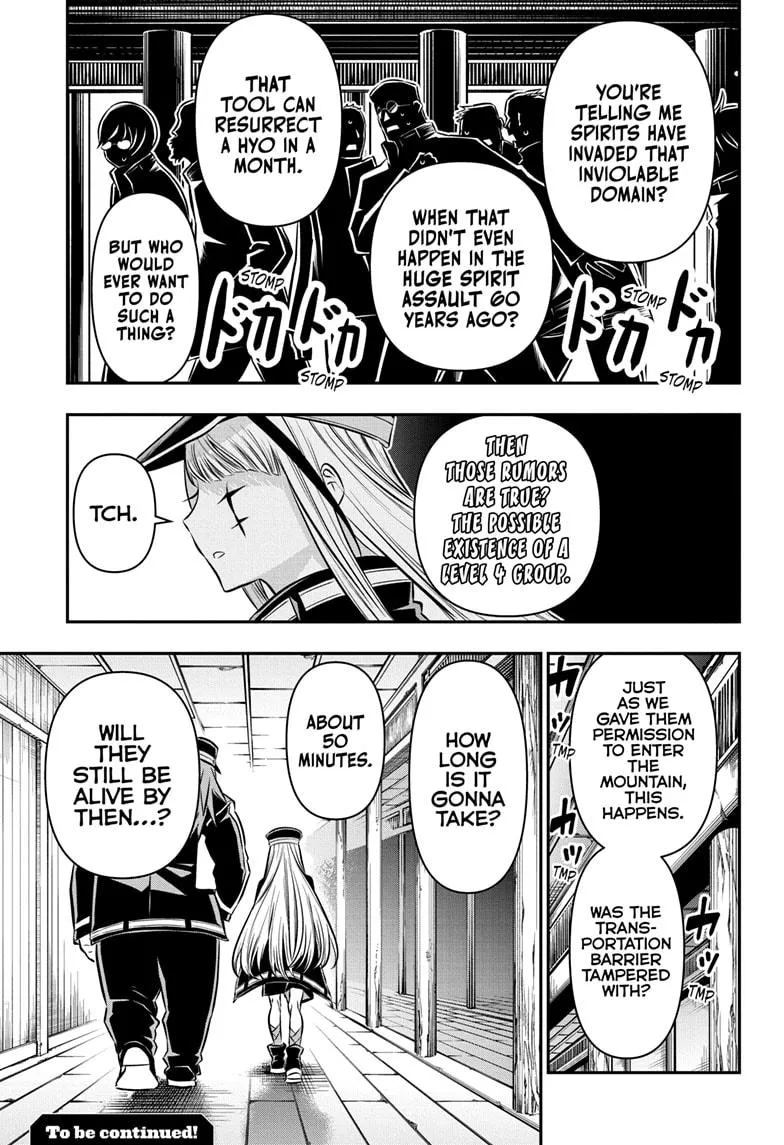 Read Nue's Exorcist (en) Manga Online