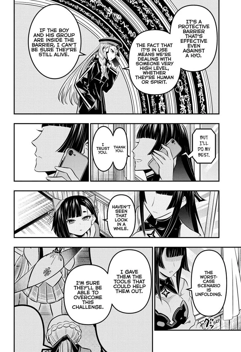 Read Nue's Exorcist (en) Manga Online