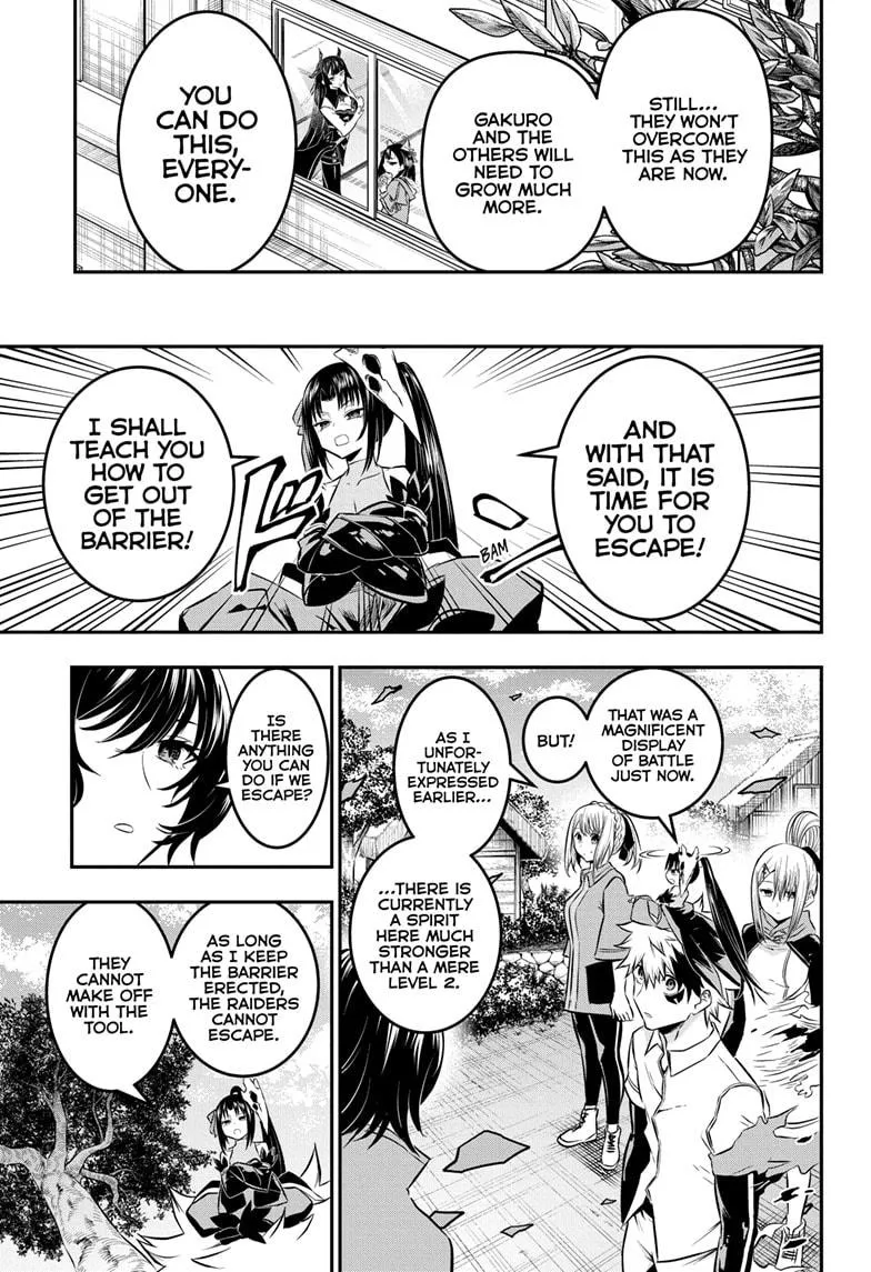 Read Nue's Exorcist (en) Manga Online