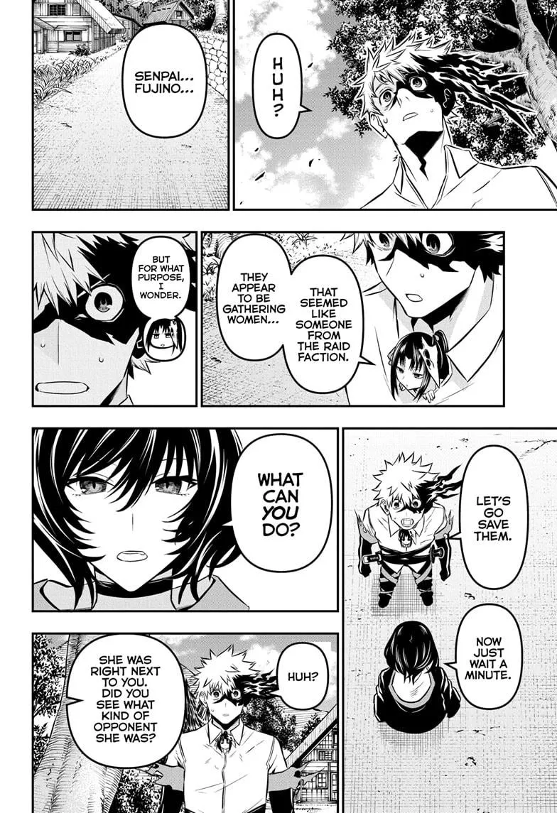 Read Nue's Exorcist (en) Manga Online