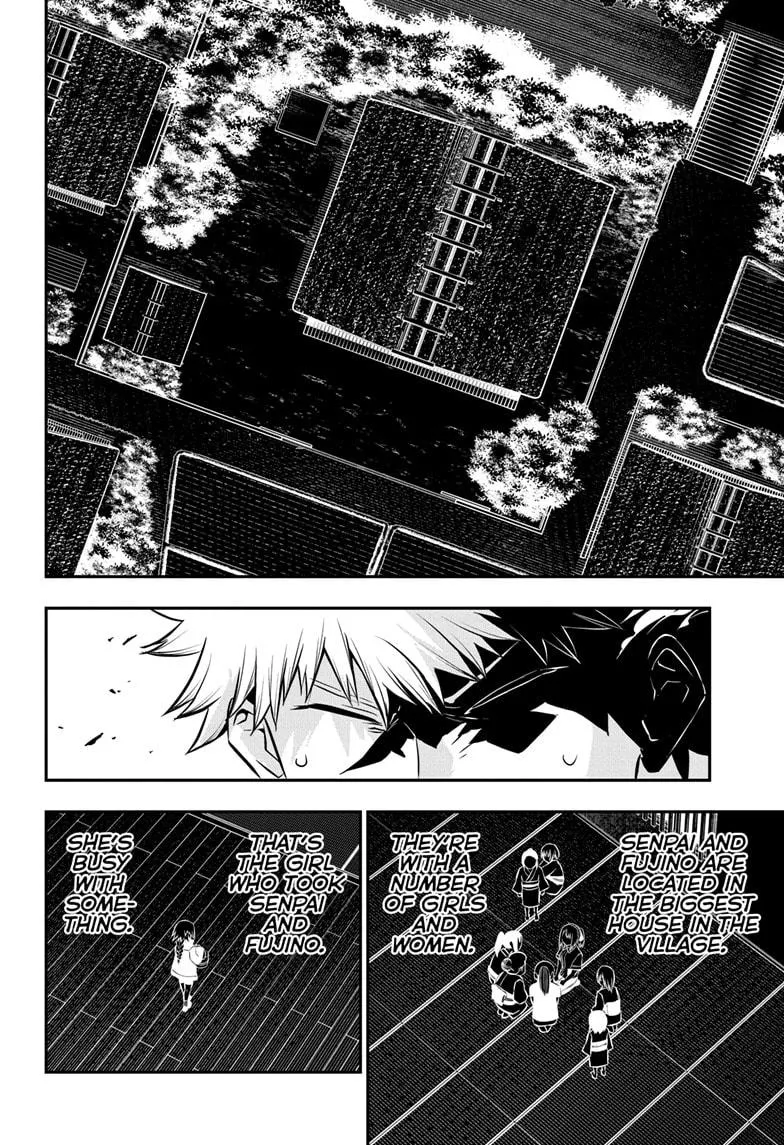 Read Nue's Exorcist (en) Manga Online