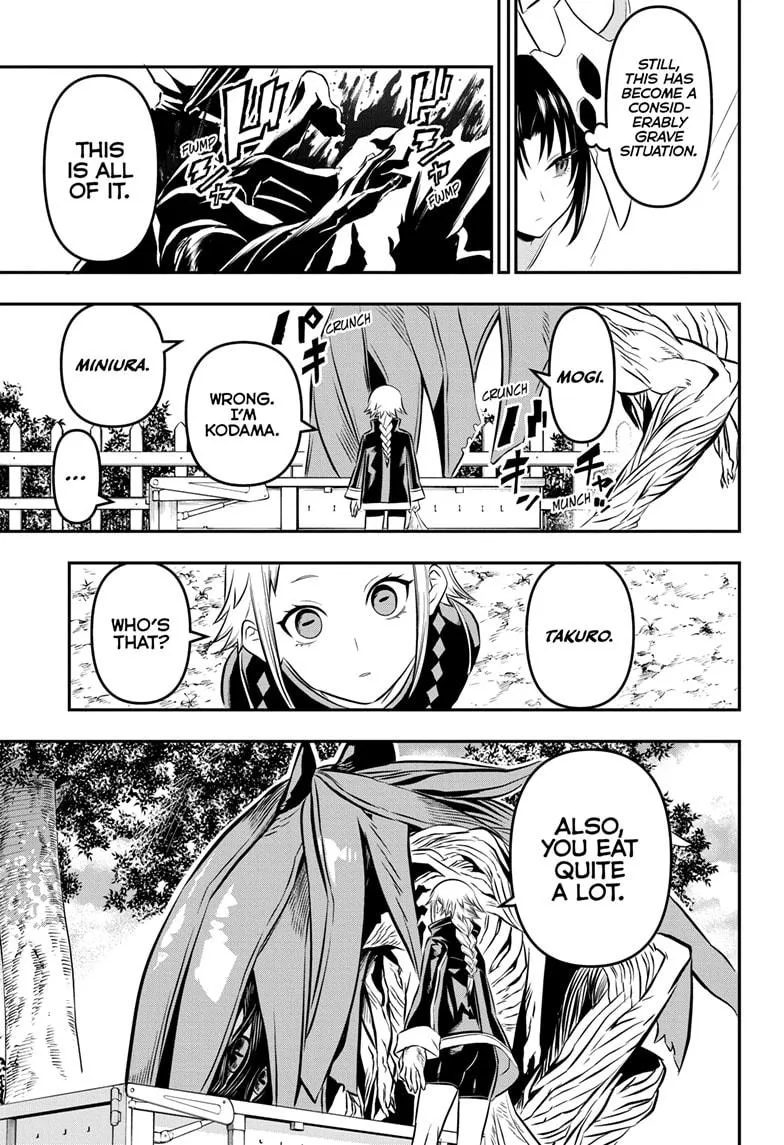 Read Nue's Exorcist (en) Manga Online