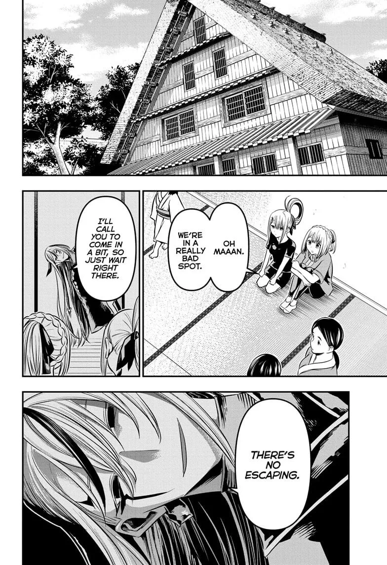 Read Nue's Exorcist (en) Manga Online