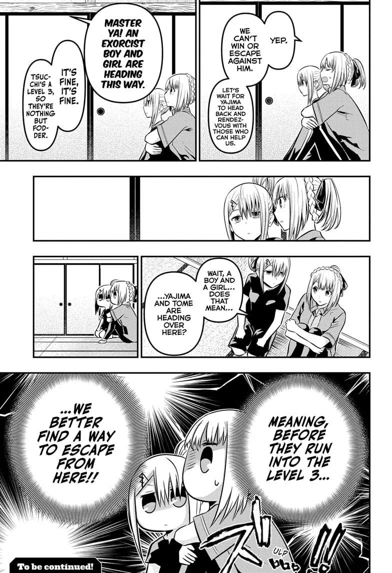 Read Nue's Exorcist (en) Manga Online