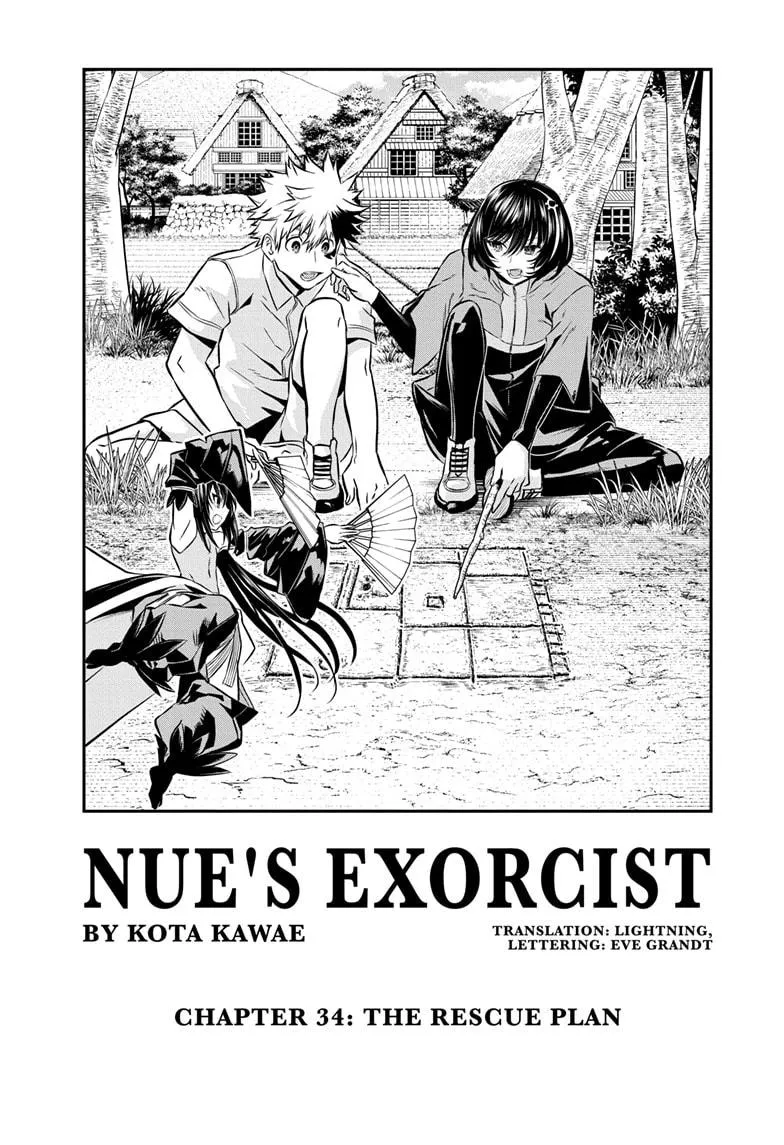 Read Nue's Exorcist (en) Manga Online