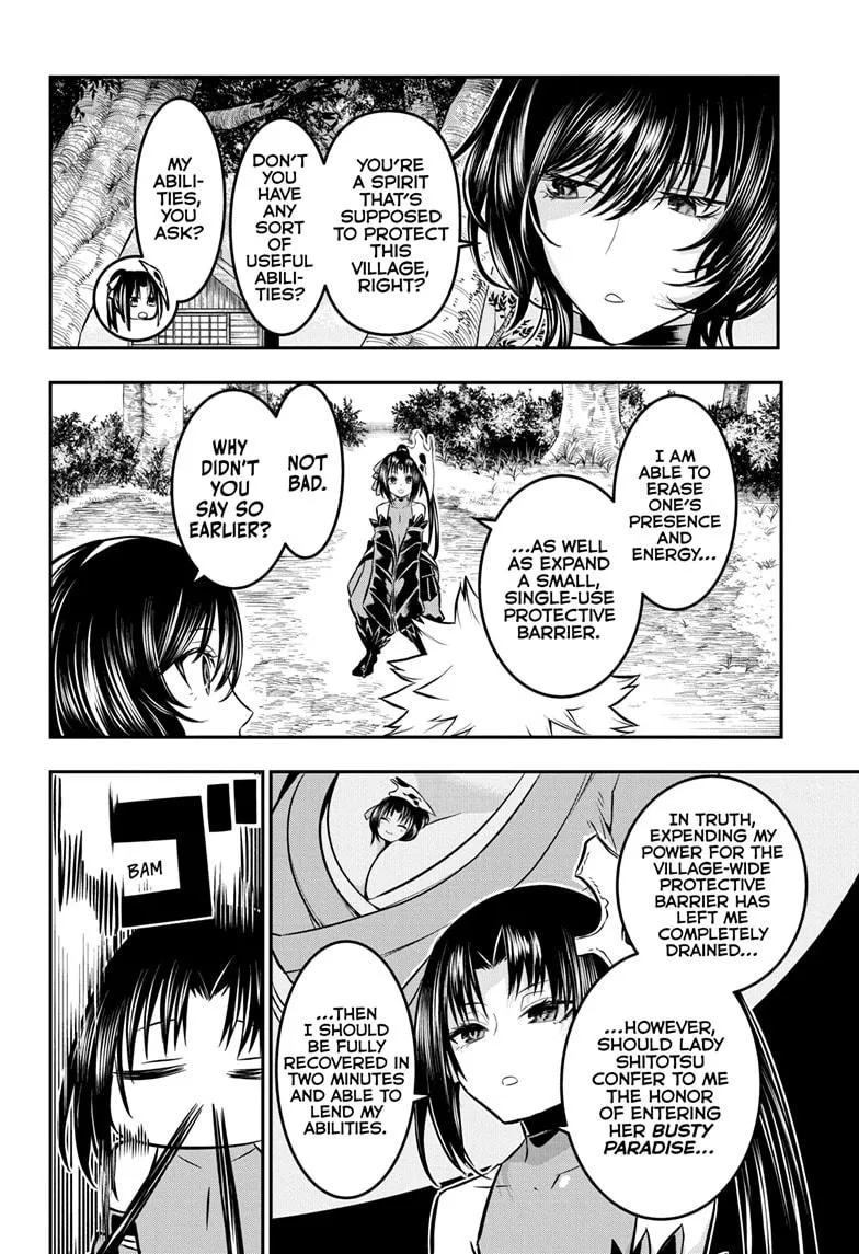 Read Nue's Exorcist (en) Manga Online