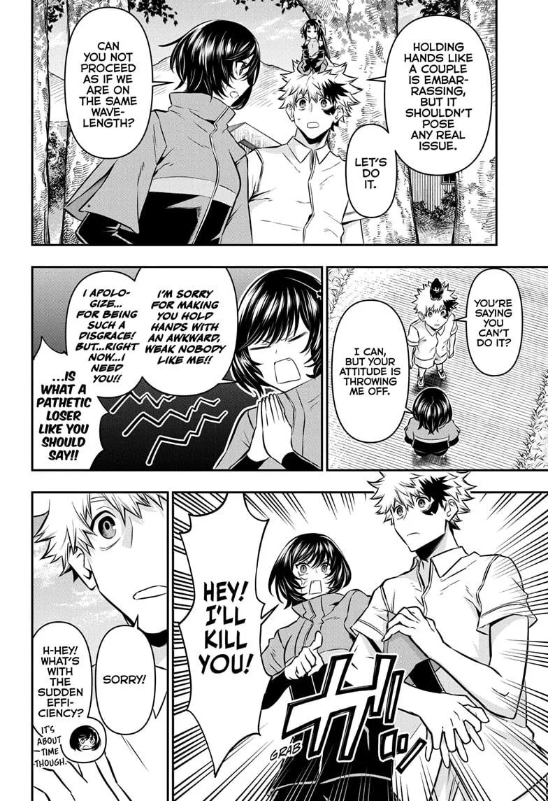 Read Nue's Exorcist (en) Manga Online