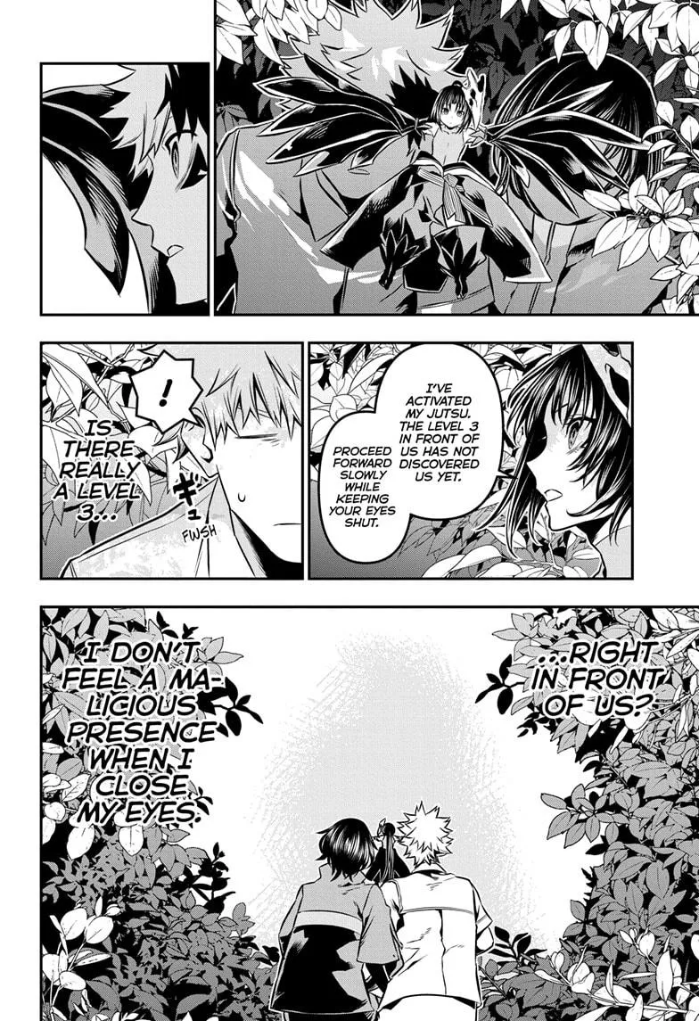 Read Nue's Exorcist (en) Manga Online