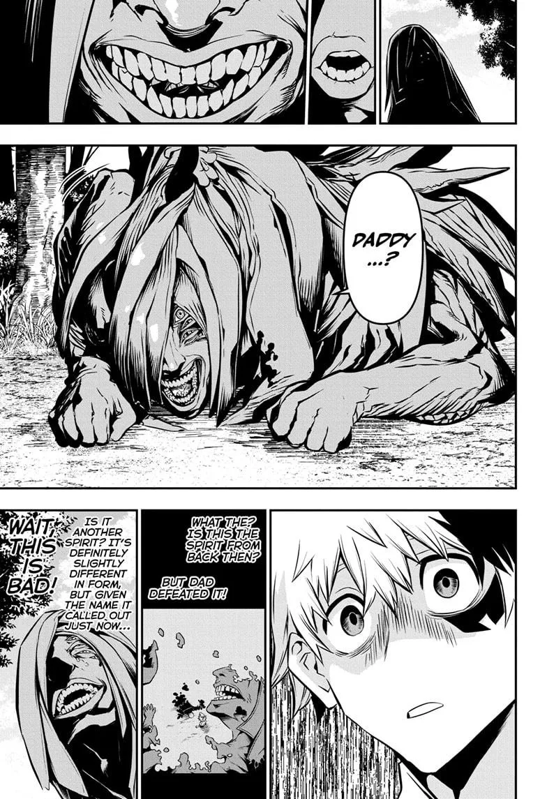 Read Nue's Exorcist (en) Manga Online