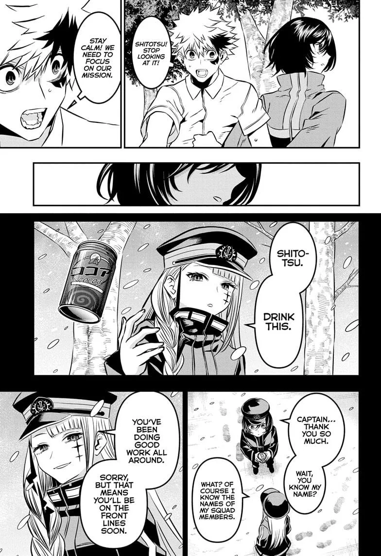 Read Nue's Exorcist (en) Manga Online