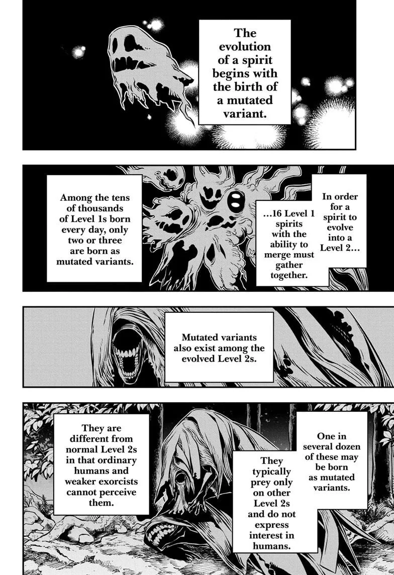 Read Nue's Exorcist (en) Manga Online