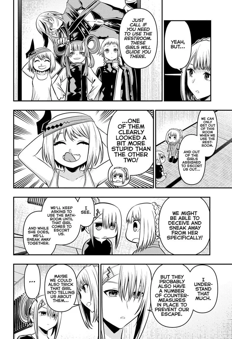 Read Nue's Exorcist (en) Manga Online