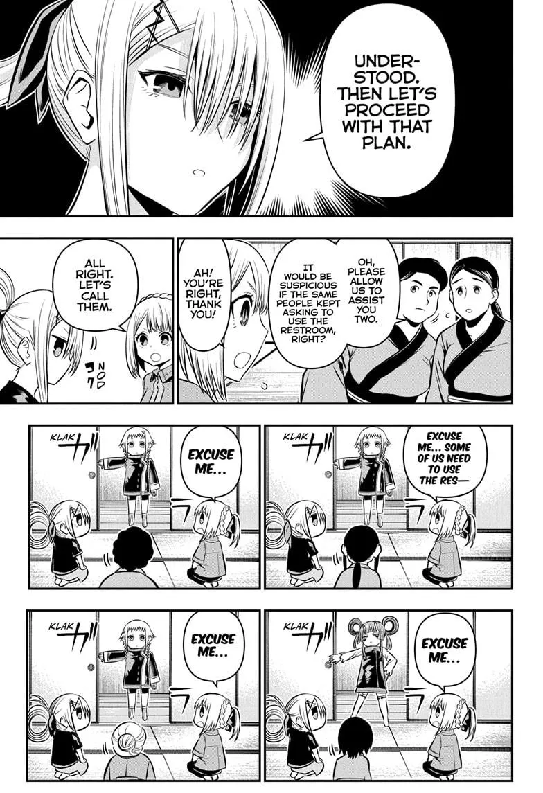 Read Nue's Exorcist (en) Manga Online