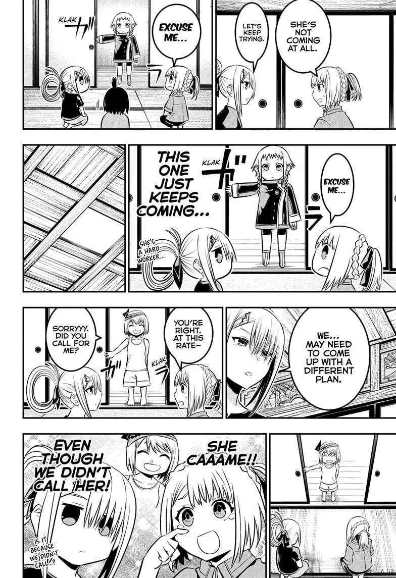 Read Nue's Exorcist (en) Manga Online