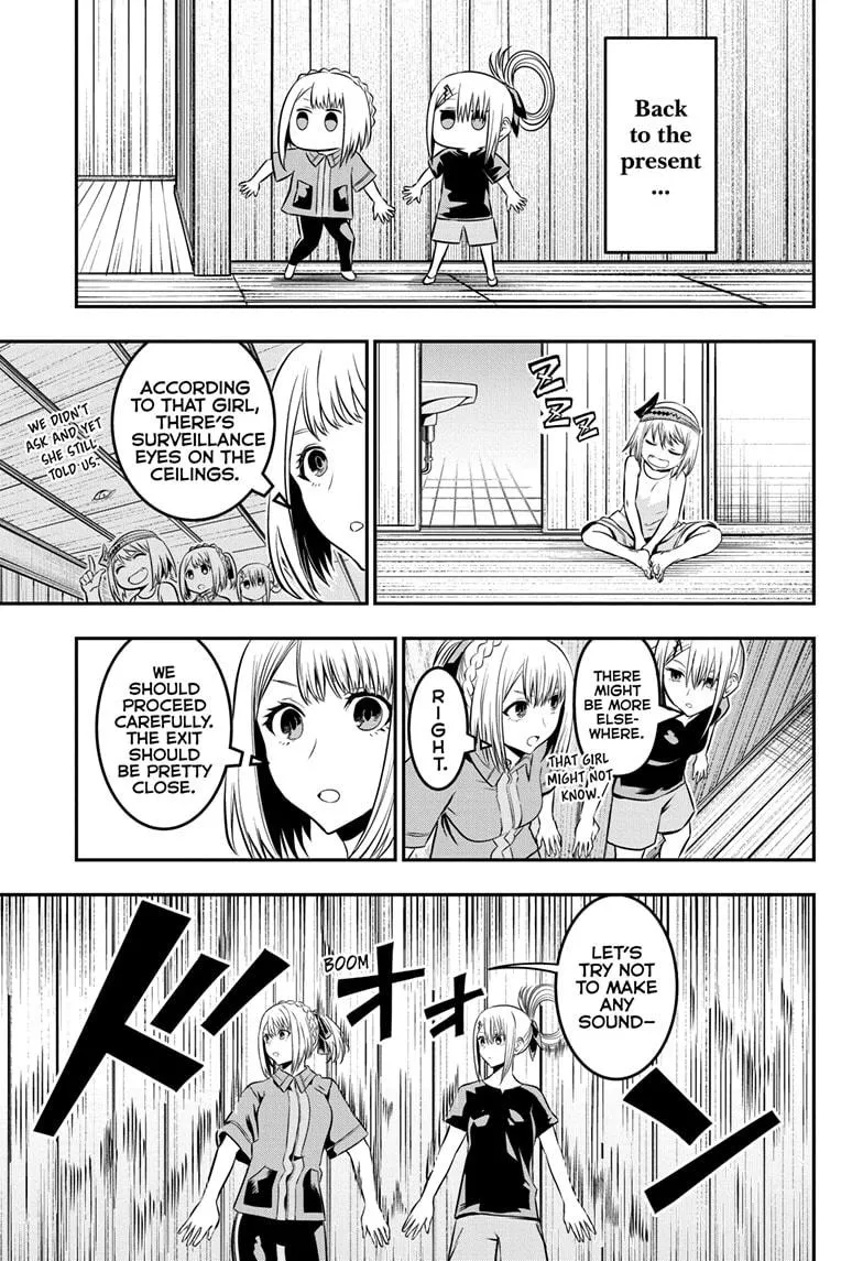 Read Nue's Exorcist (en) Manga Online