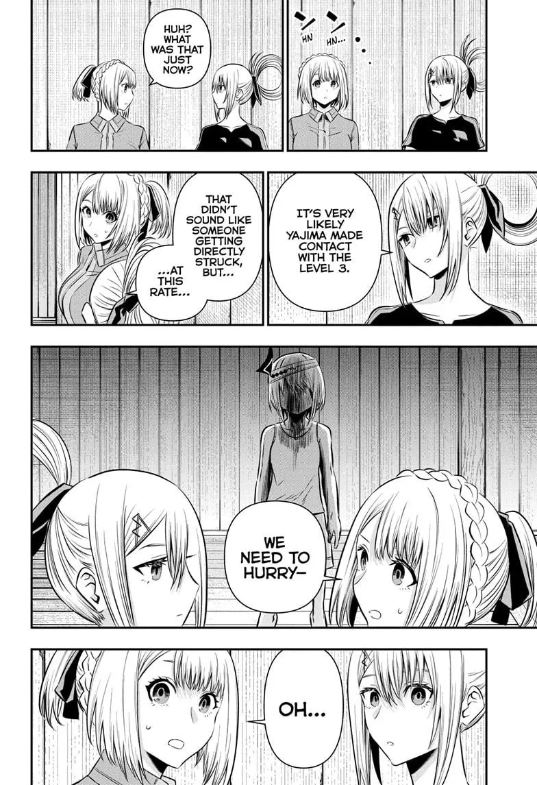 Read Nue's Exorcist (en) Manga Online