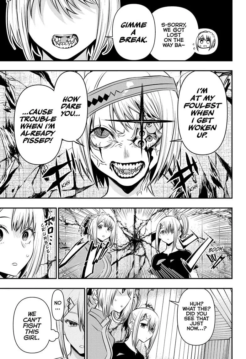 Read Nue's Exorcist (en) Manga Online