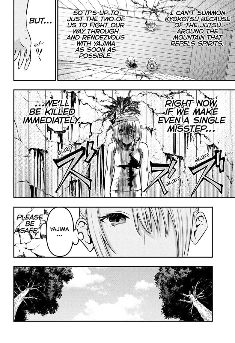 Read Nue's Exorcist (en) Manga Online