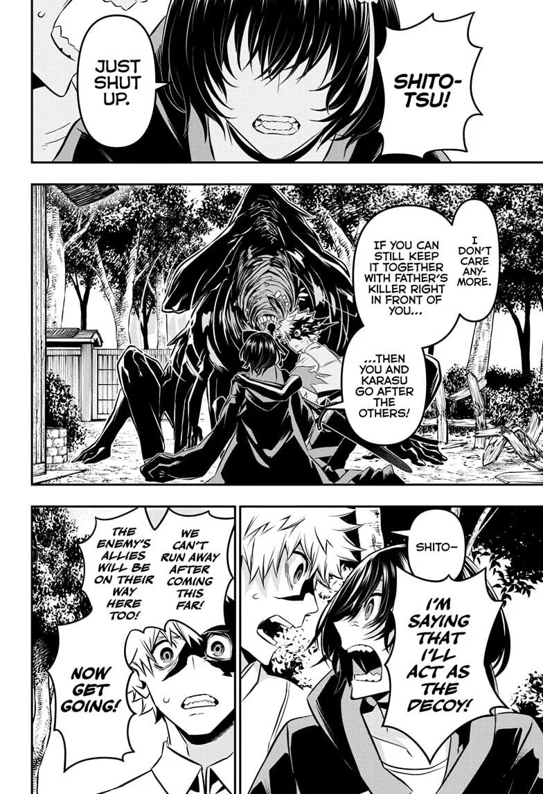 Read Nue's Exorcist (en) Manga Online