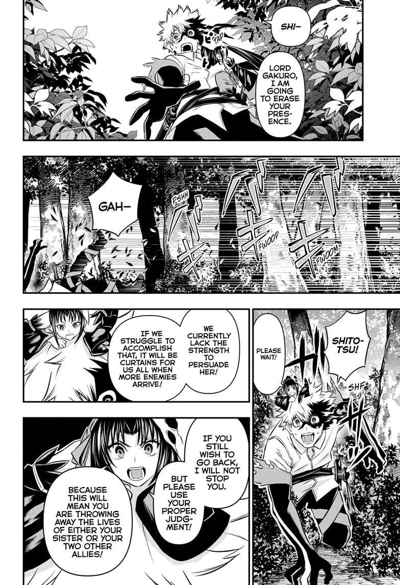 Read Nue's Exorcist (en) Manga Online