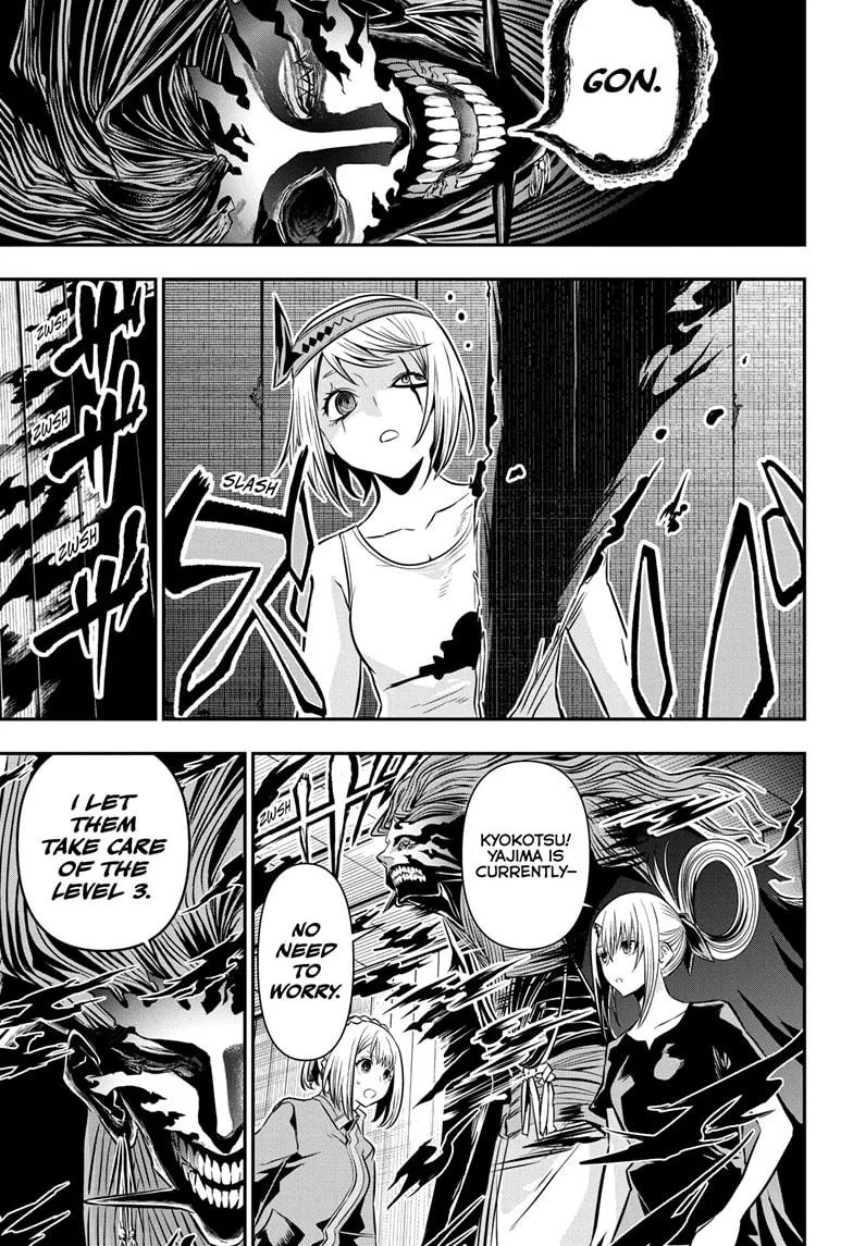 Read Nue's Exorcist (en) Manga Online