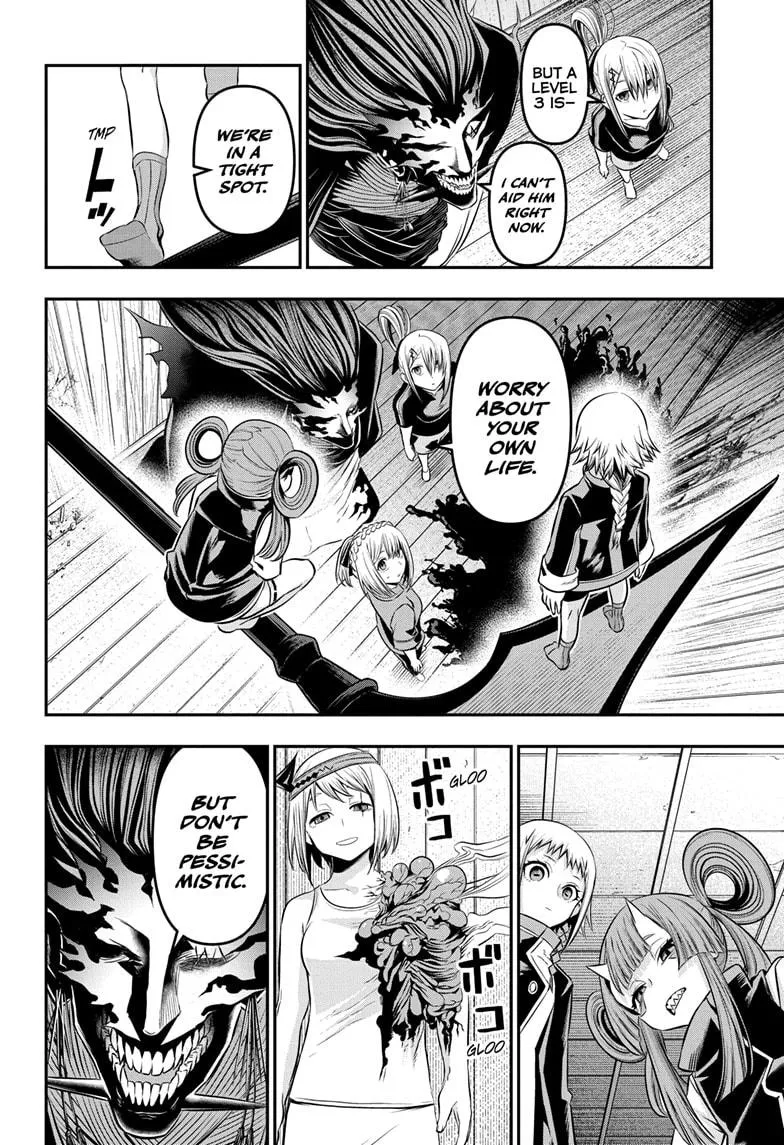 Read Nue's Exorcist (en) Manga Online