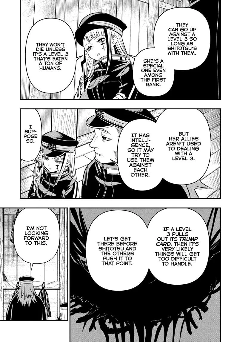 Read Nue's Exorcist (en) Manga Online