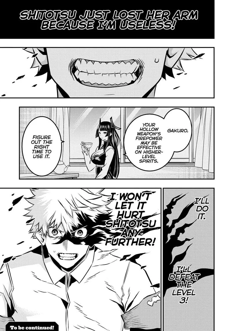 Read Nue's Exorcist (en) Manga Online