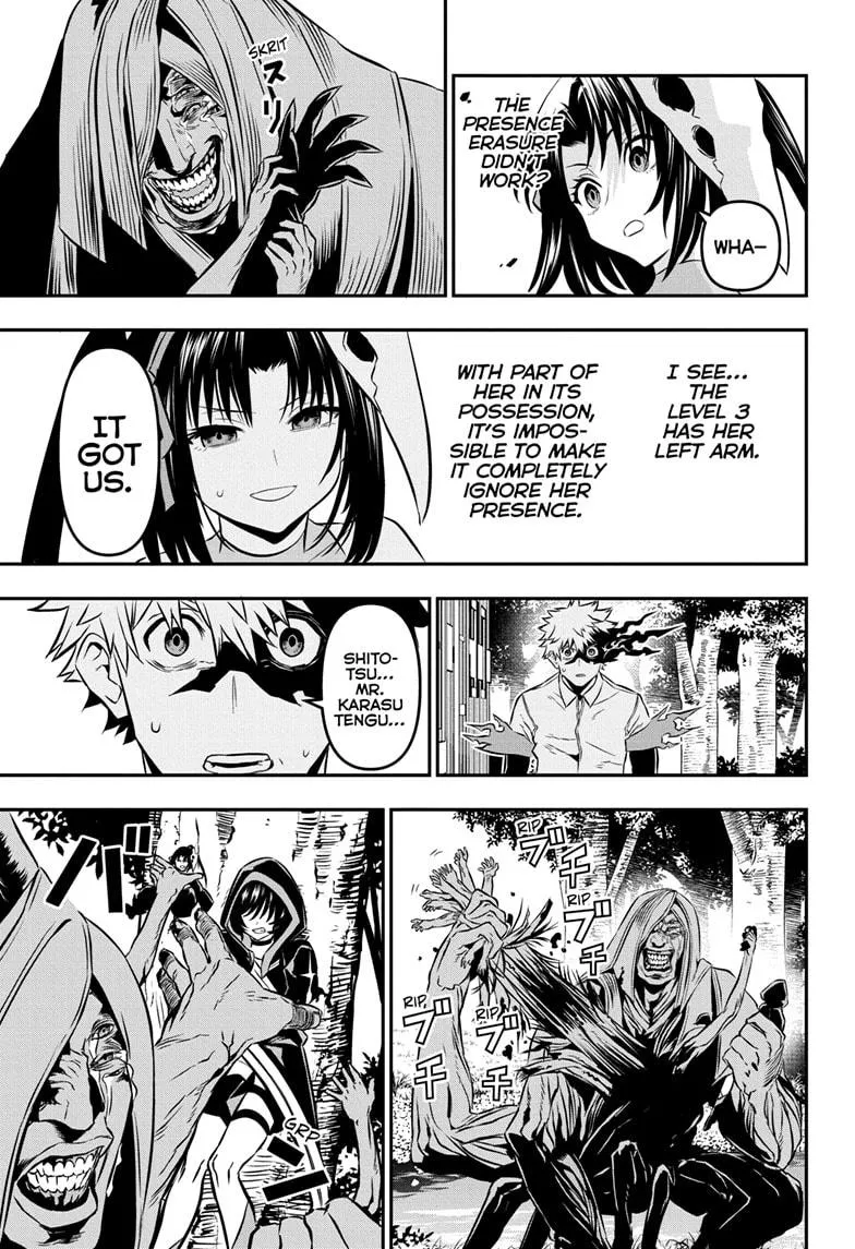 Read Nue's Exorcist (en) Manga Online