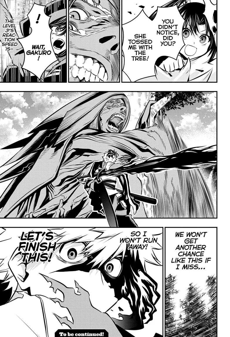 Read Nue's Exorcist (en) Manga Online