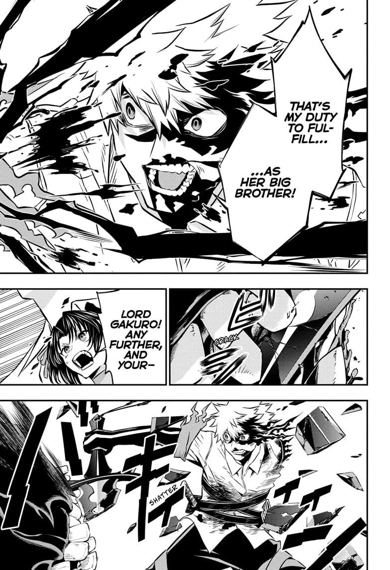 Read Nue's Exorcist (en) Manga Online