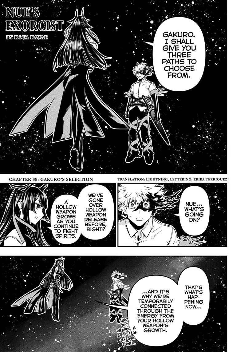 Read Nue's Exorcist (en) Manga Online